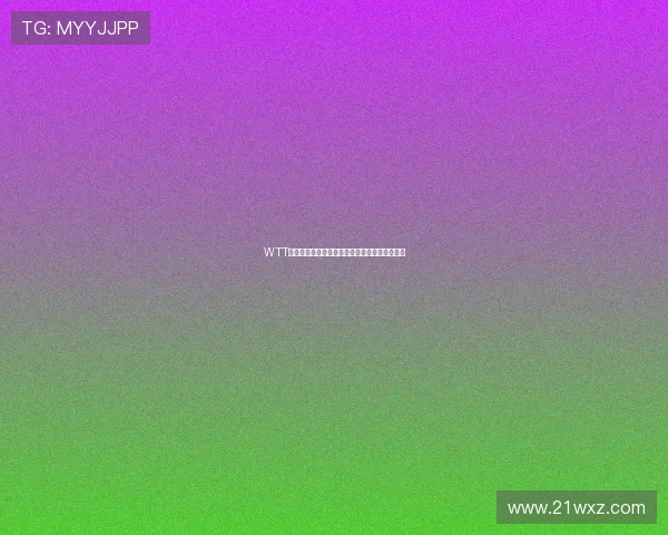 WTT乒乓球最新赛程全解析及精彩对决时间安排指南