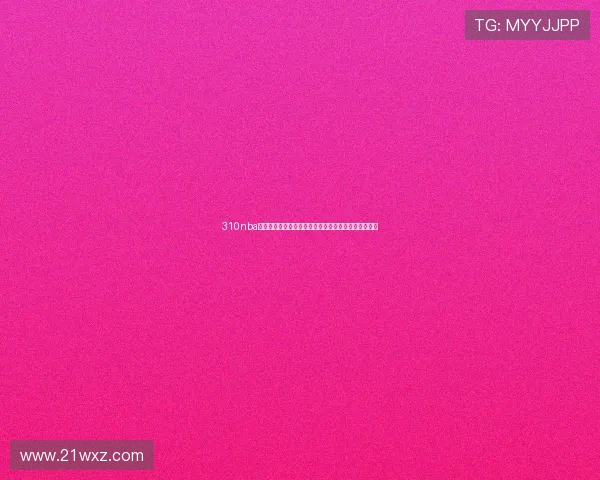 310nba免费直播在线观看高清赛事入口每日更新实时比分赛程